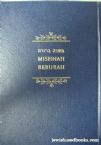 Mishnah Berurah Hebrew-English Edition: Vol.3B (large size) Laws of Shabbos 274-307